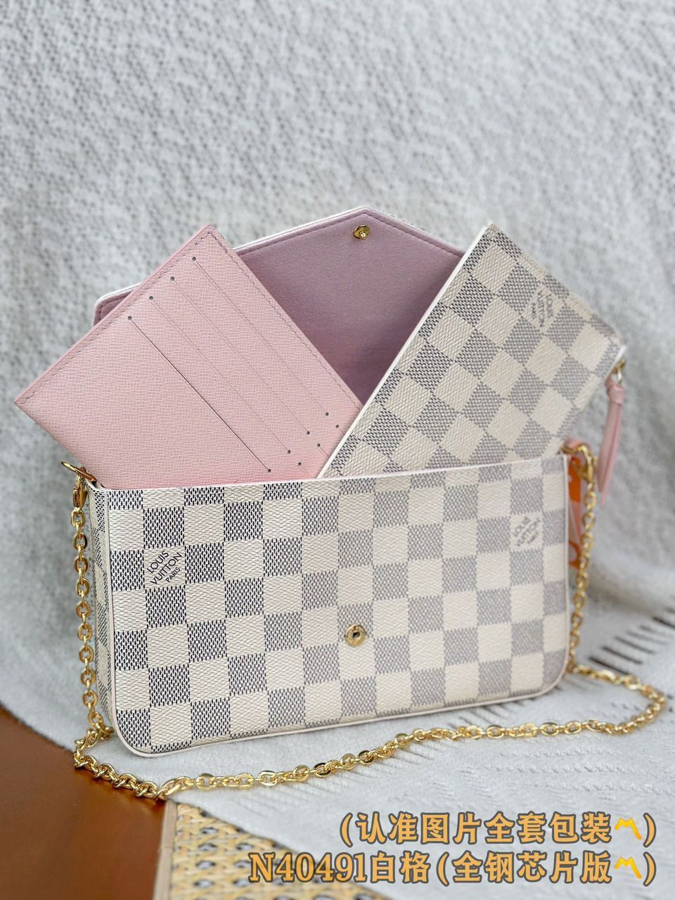 checkerboard envelope