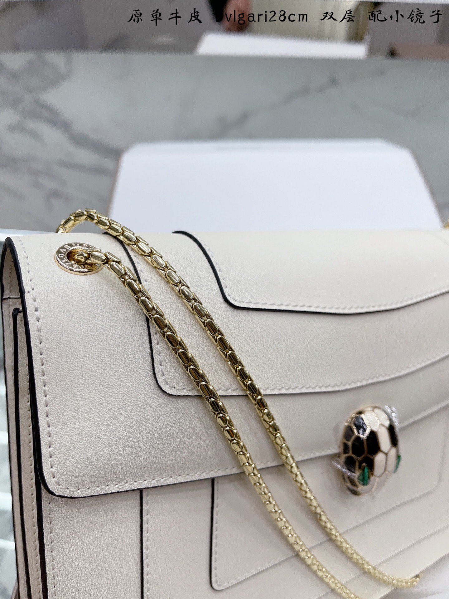 Bvlgari Serpenti Cabochon Handbags-Luxeon