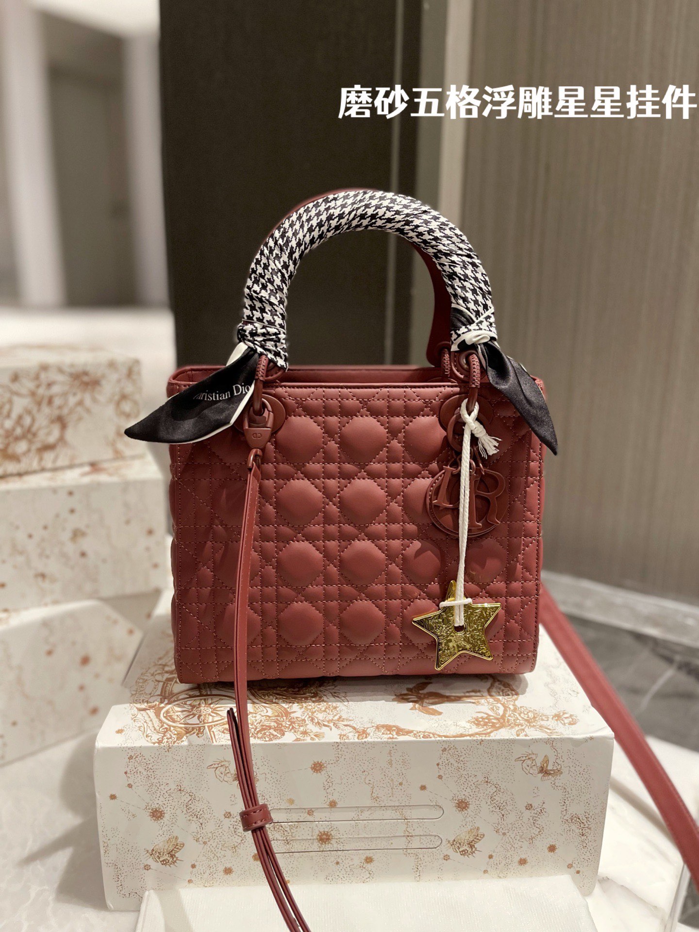 D style Diana Handbags Frosted (five grids)-Luxeon