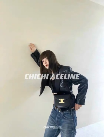 C style Teen Besace saddle bags-Luxeon