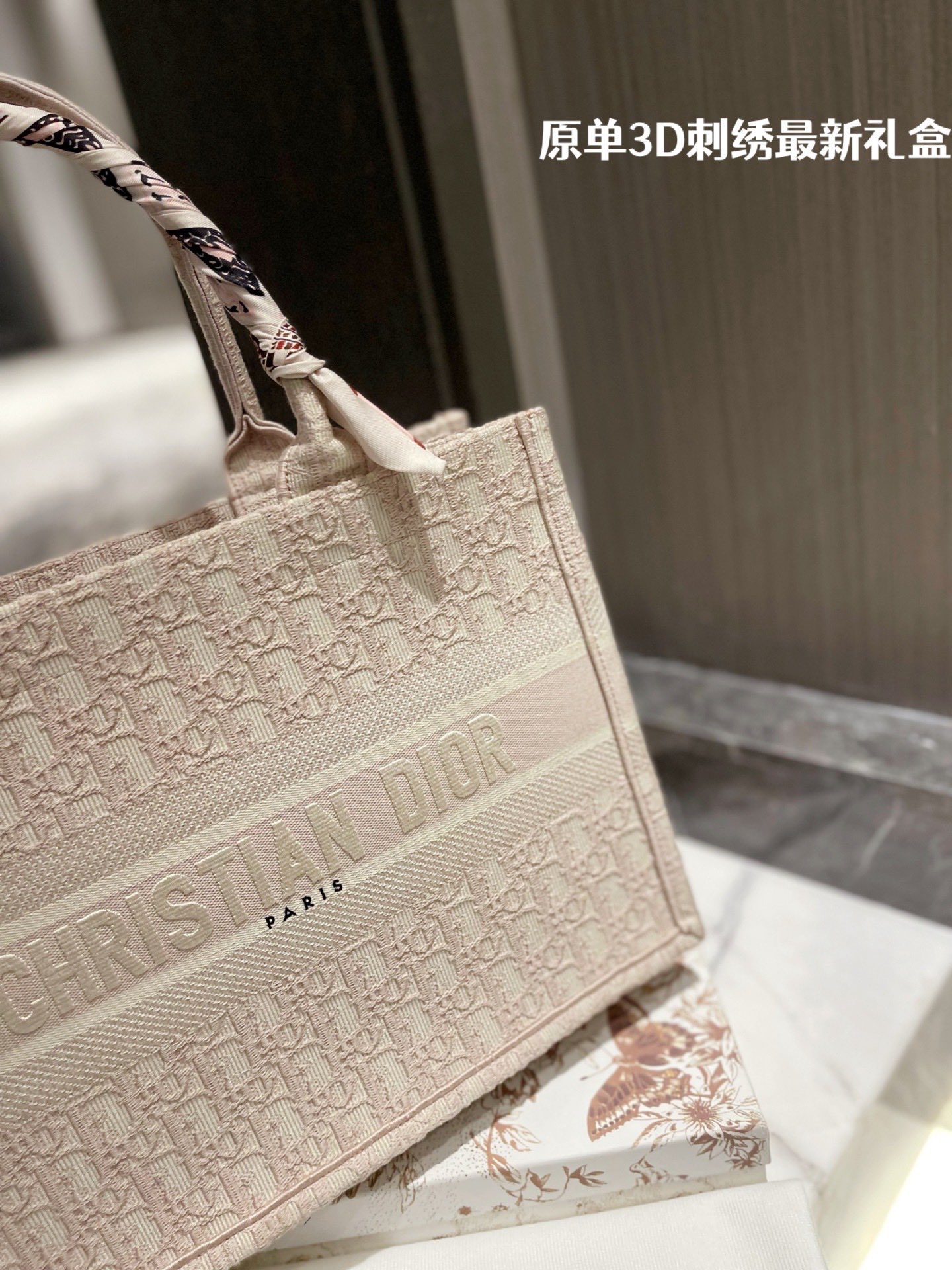 D style Handbags Tote Embroidered Shopping Bags-Luxeon
