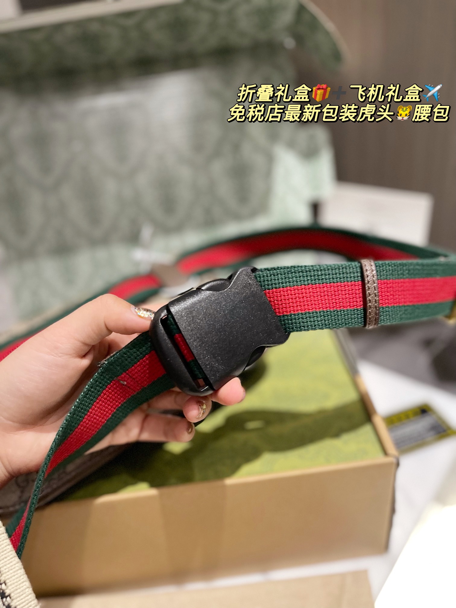 G style Tiger Head Waist Bag Shoulder Bag-Luxeon