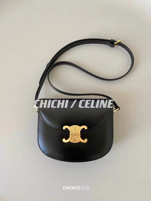 C style Teen Besace saddle bags-Luxeon