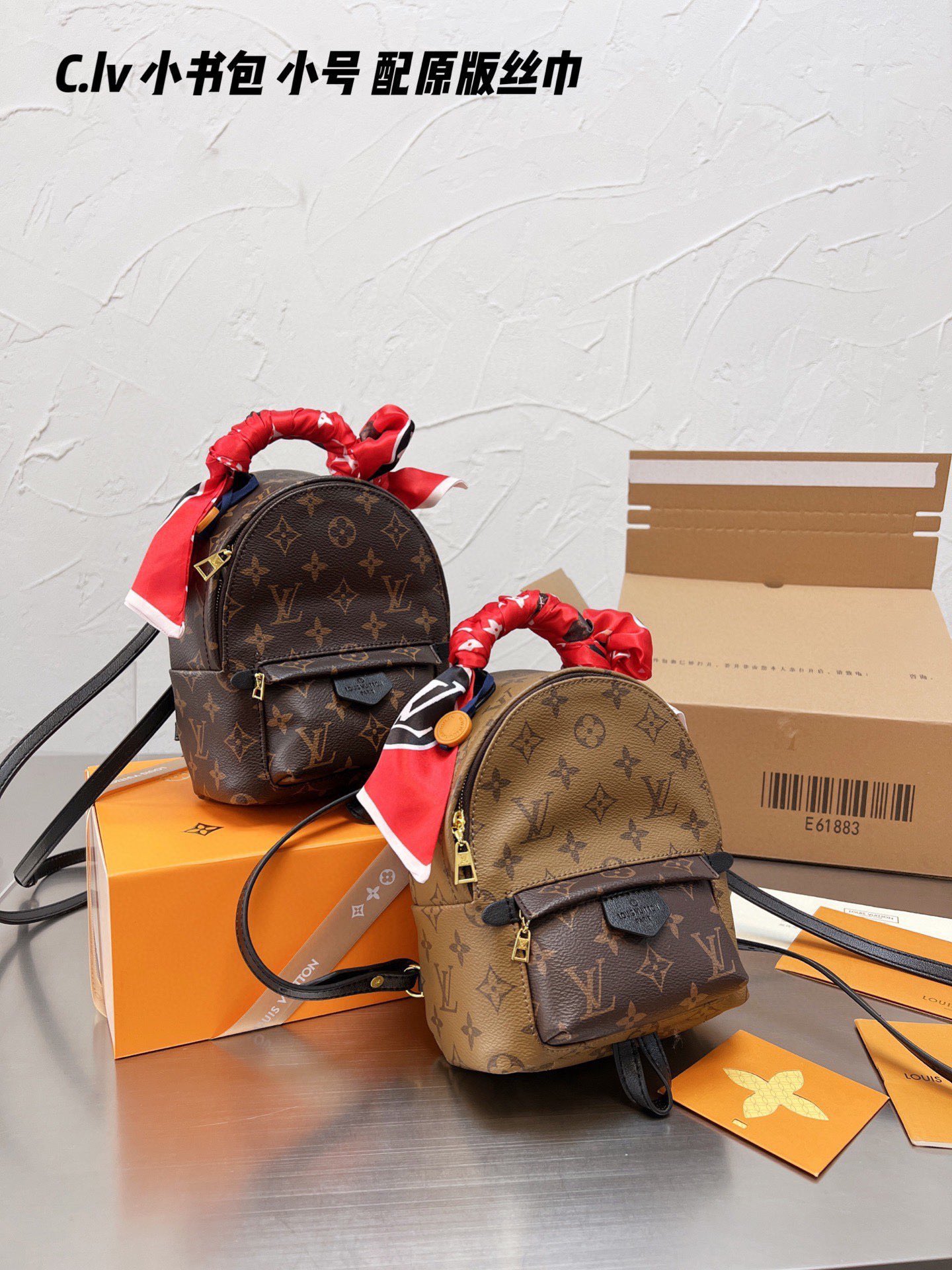 L style bag Backpack Mini-Luxeon