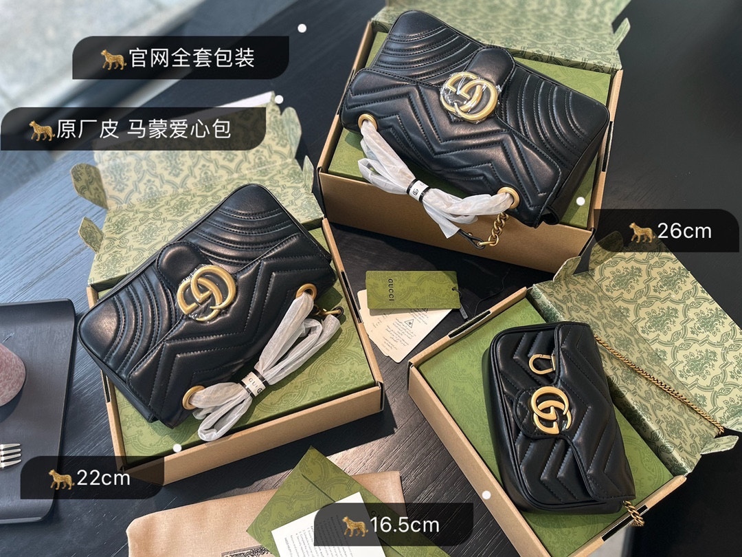 G style Classic shoulder bag-Luxeon