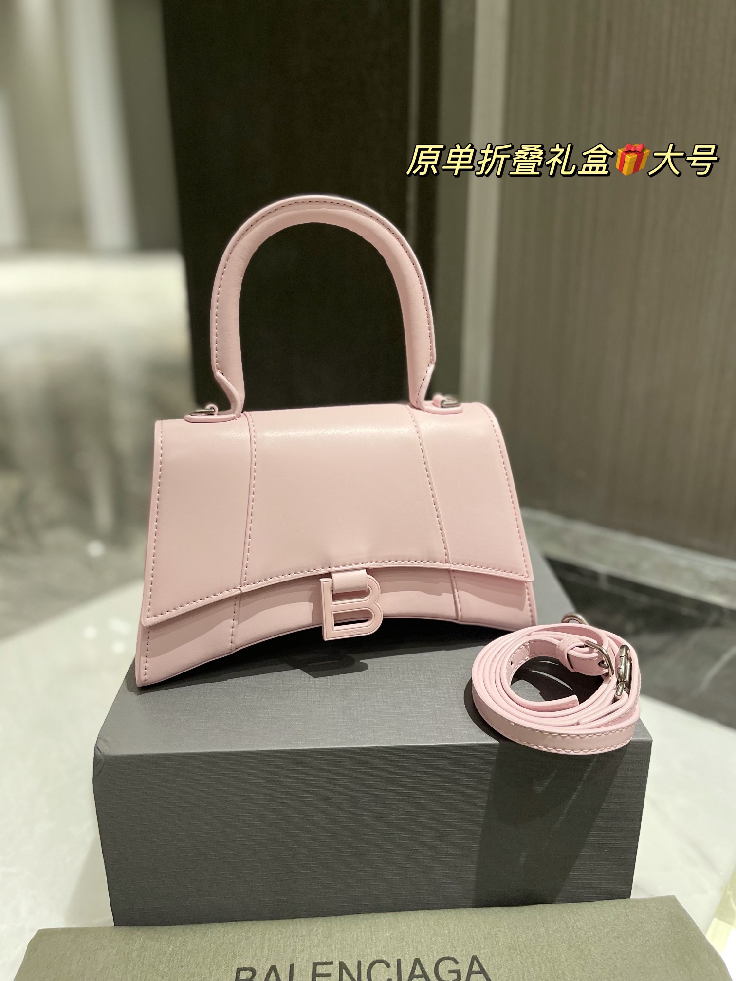 B style Hourglass Handbags Pink-Luxeon