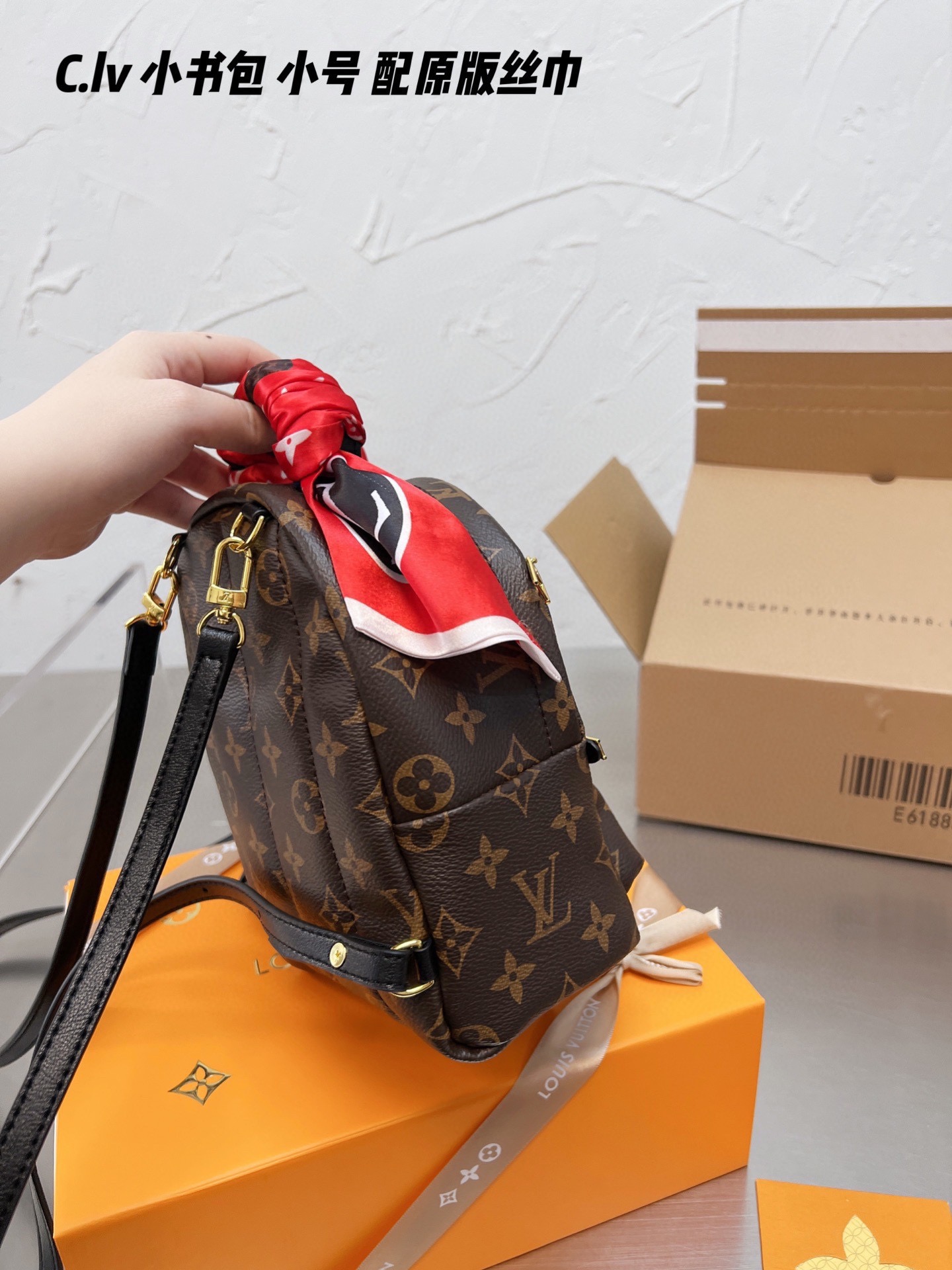 L style bag Backpack Mini-Luxeon