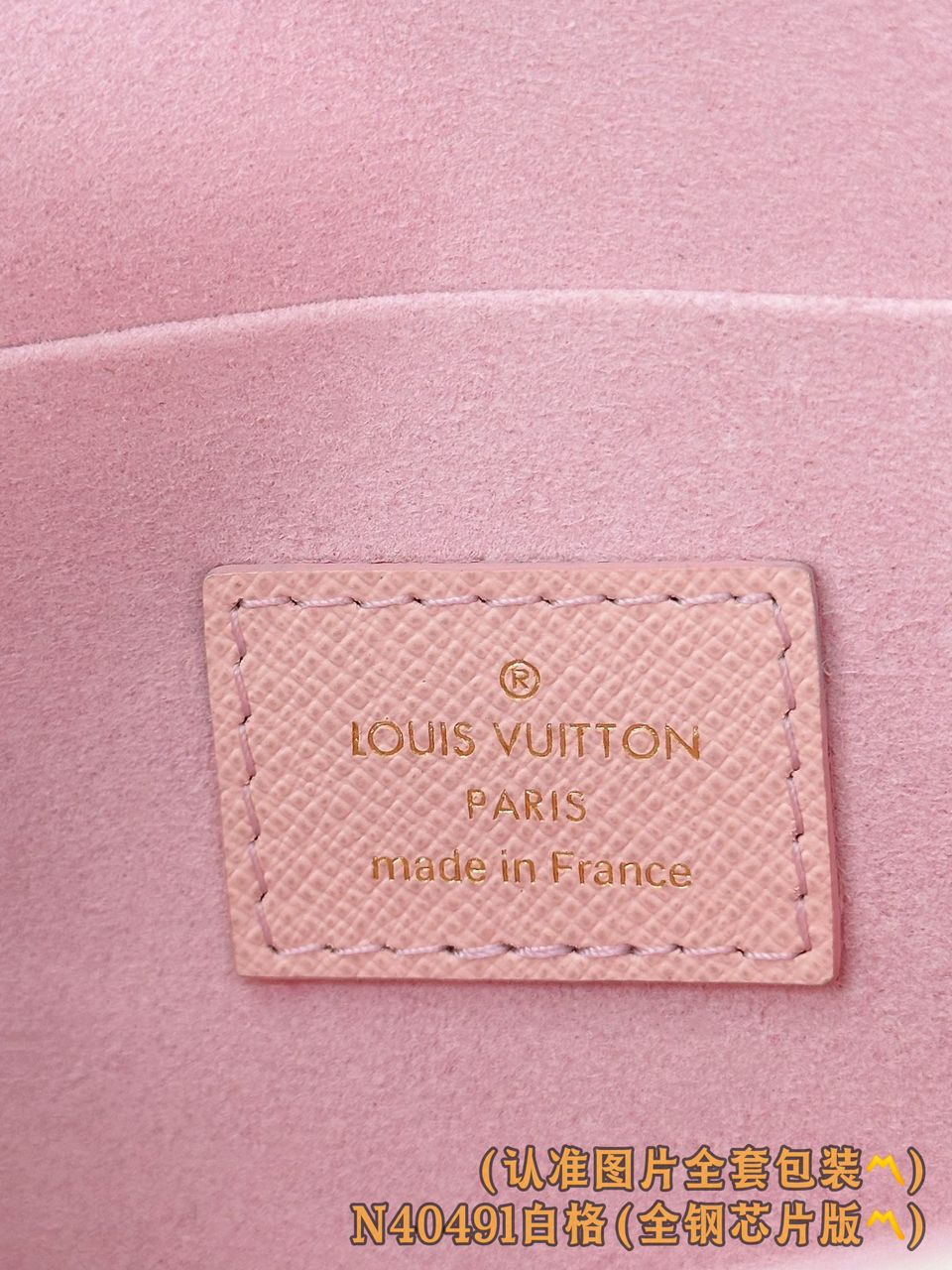 checkerboard envelope