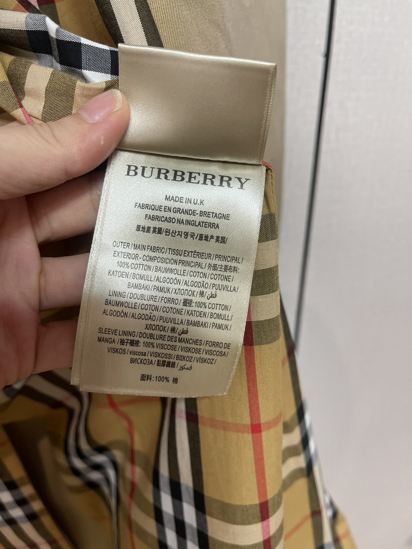 Long trench coat