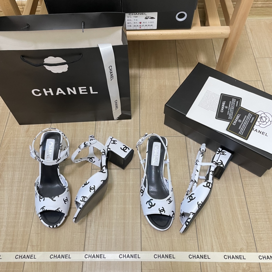 C style Print Double C Square Root Sandals-Luxeon