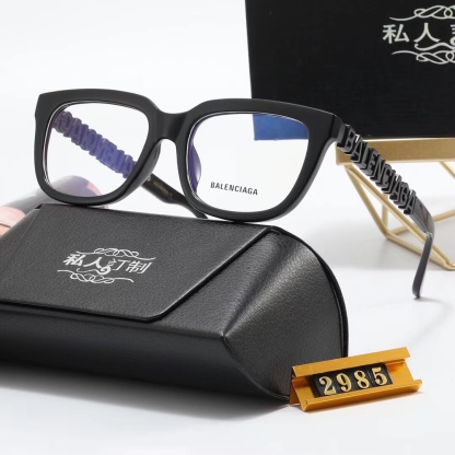 Balencia fashion retro glasses-Luxeon