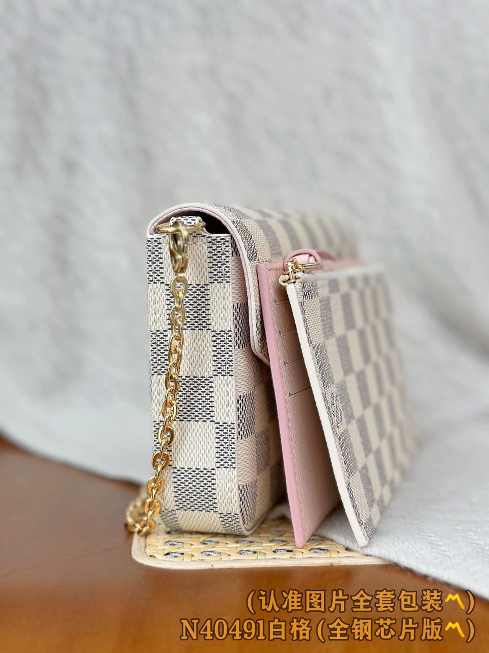 checkerboard envelope