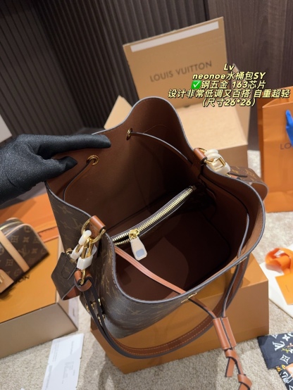 Bucket bag26*26*17cm