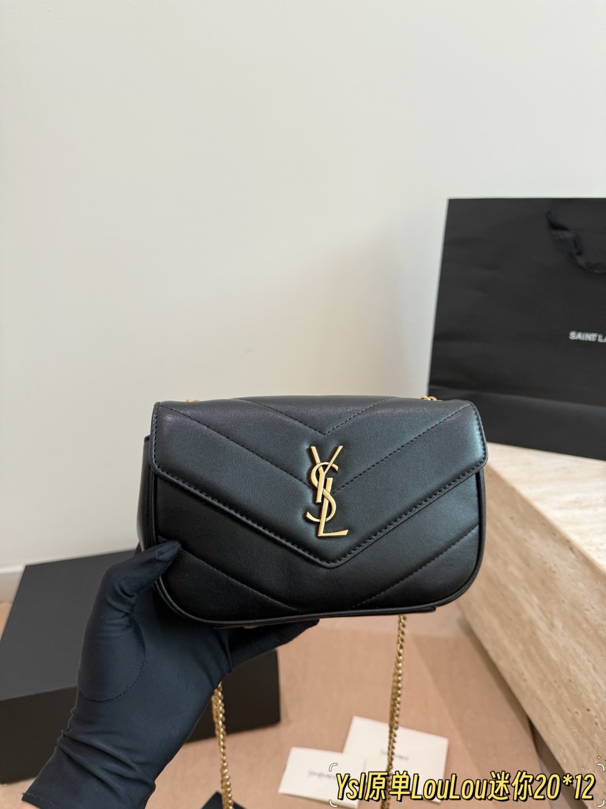 LOULOU handbag 20*12