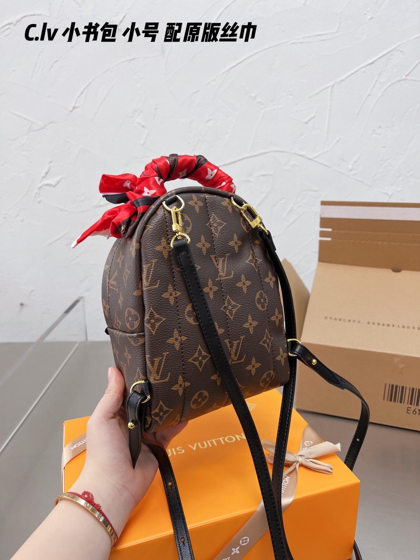 L style bag Backpack Mini-Luxeon