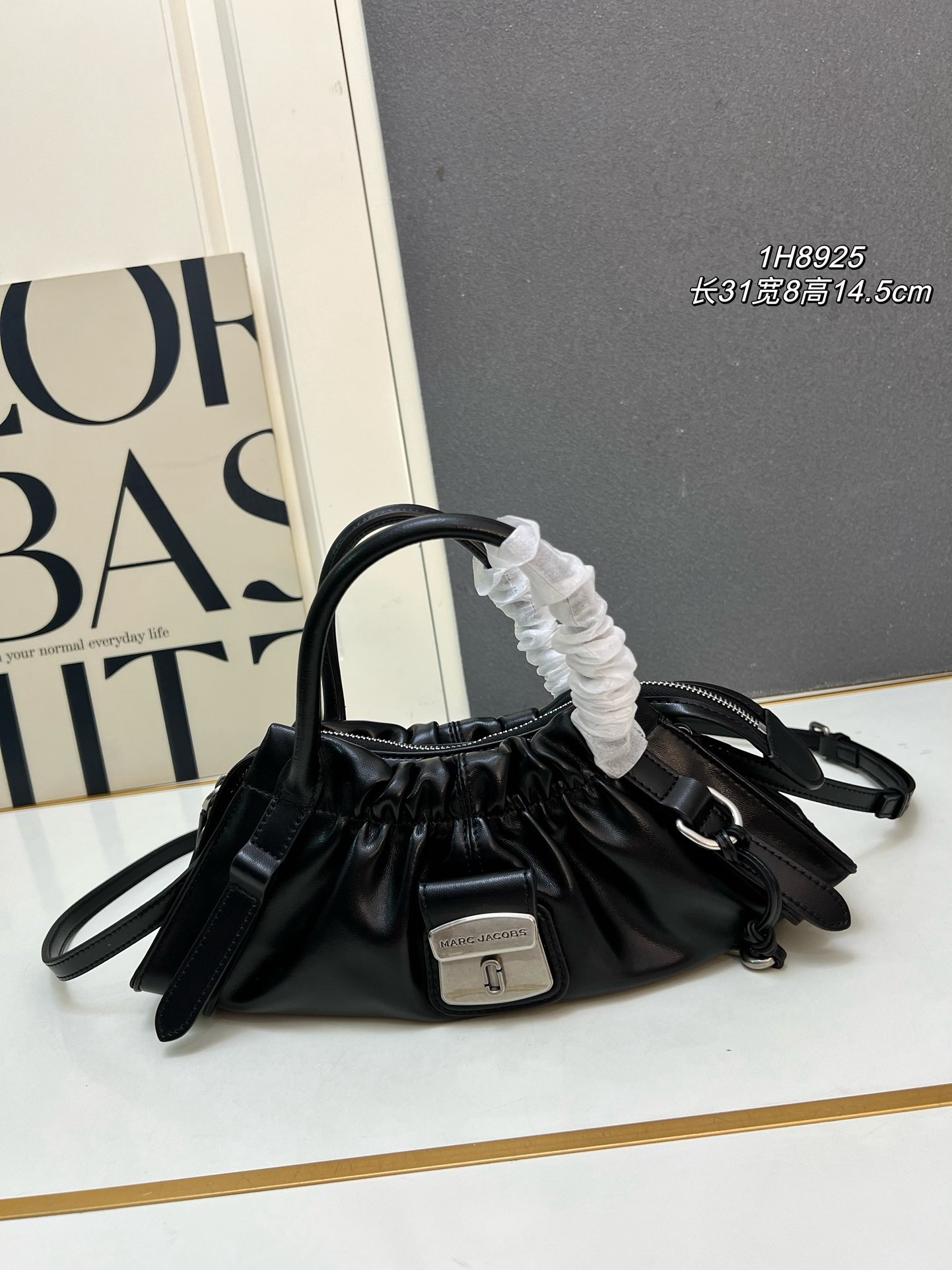 Cloud Handbag 31*8*14.5cm