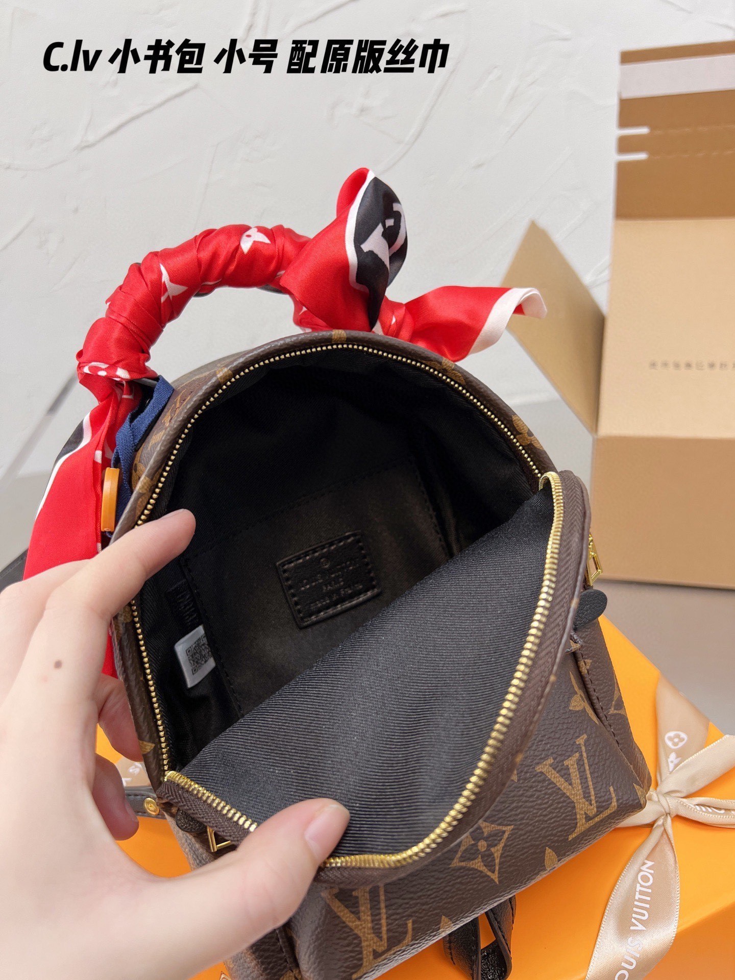 L style bag Backpack Mini-Luxeon