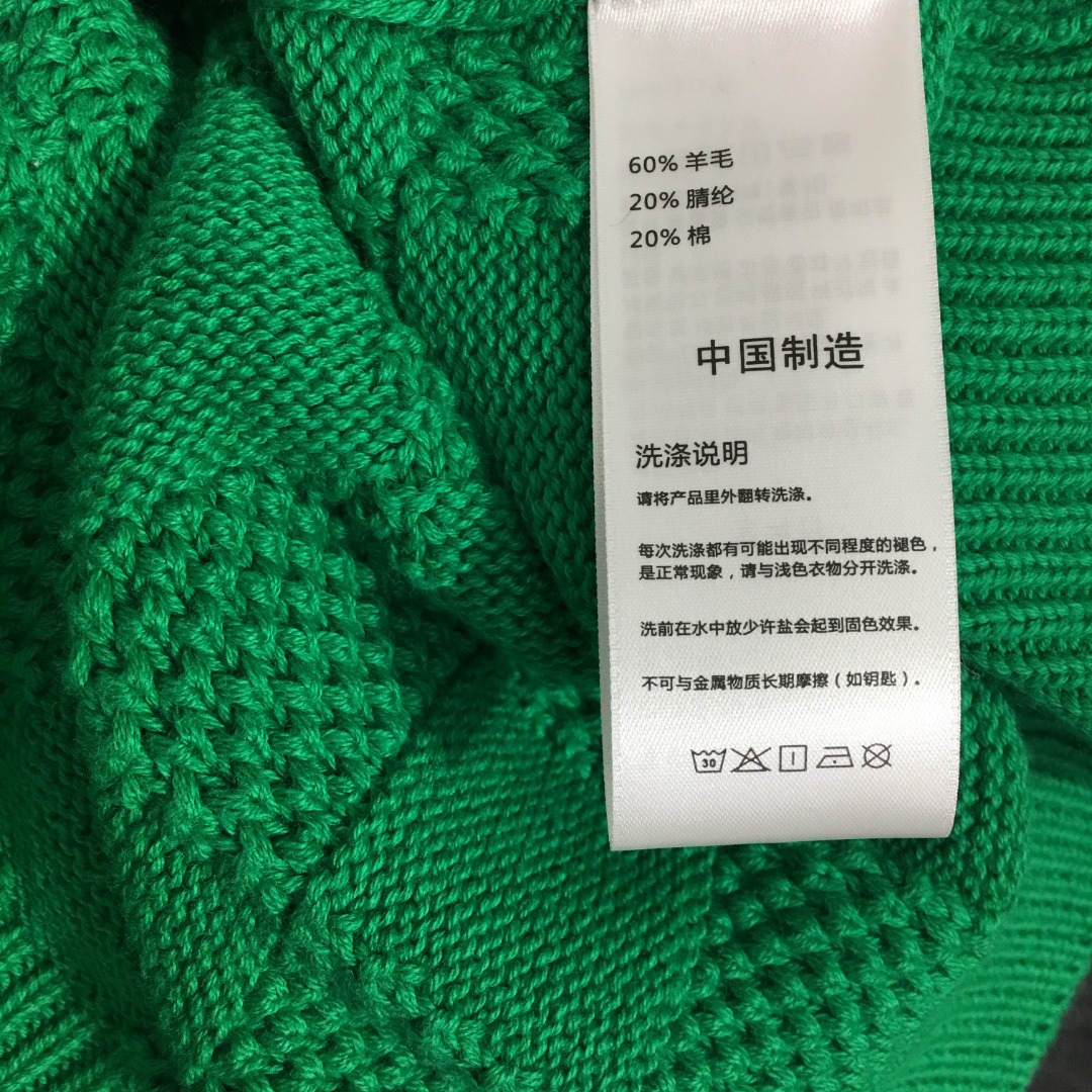 BV Wide neck weaved long sleeve sweater-Luxeon