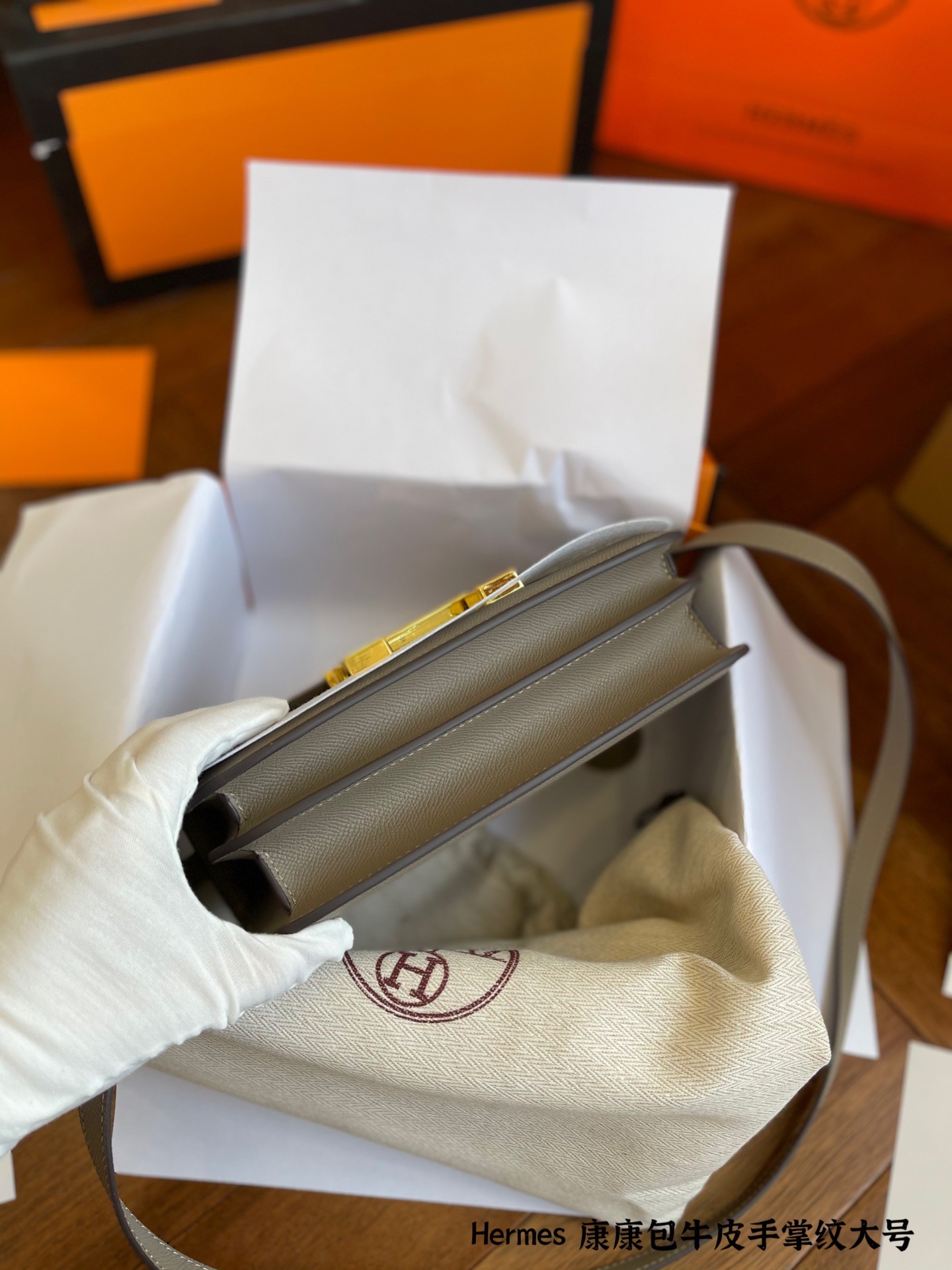 H style Handbags Square Shoulder Bags-Luxeon