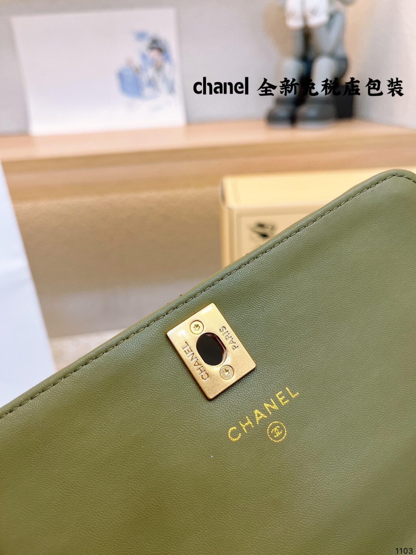 C style green handbag-Luxeon