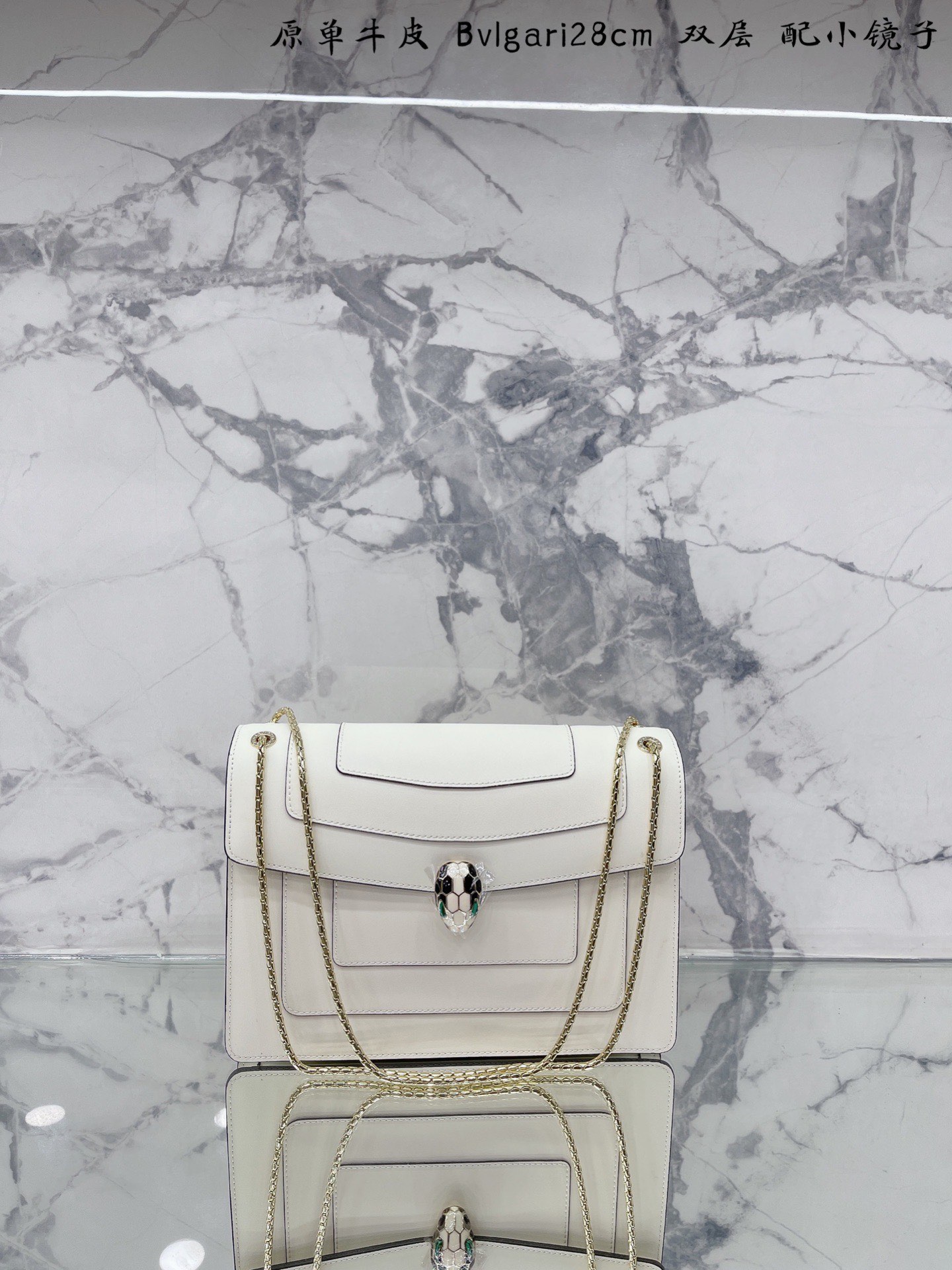 Bvlgari Serpenti Cabochon Handbags-Luxeon