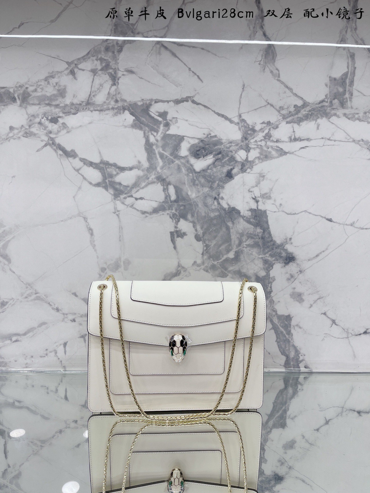 Bvlgari Serpenti Cabochon Handbags-Luxeon