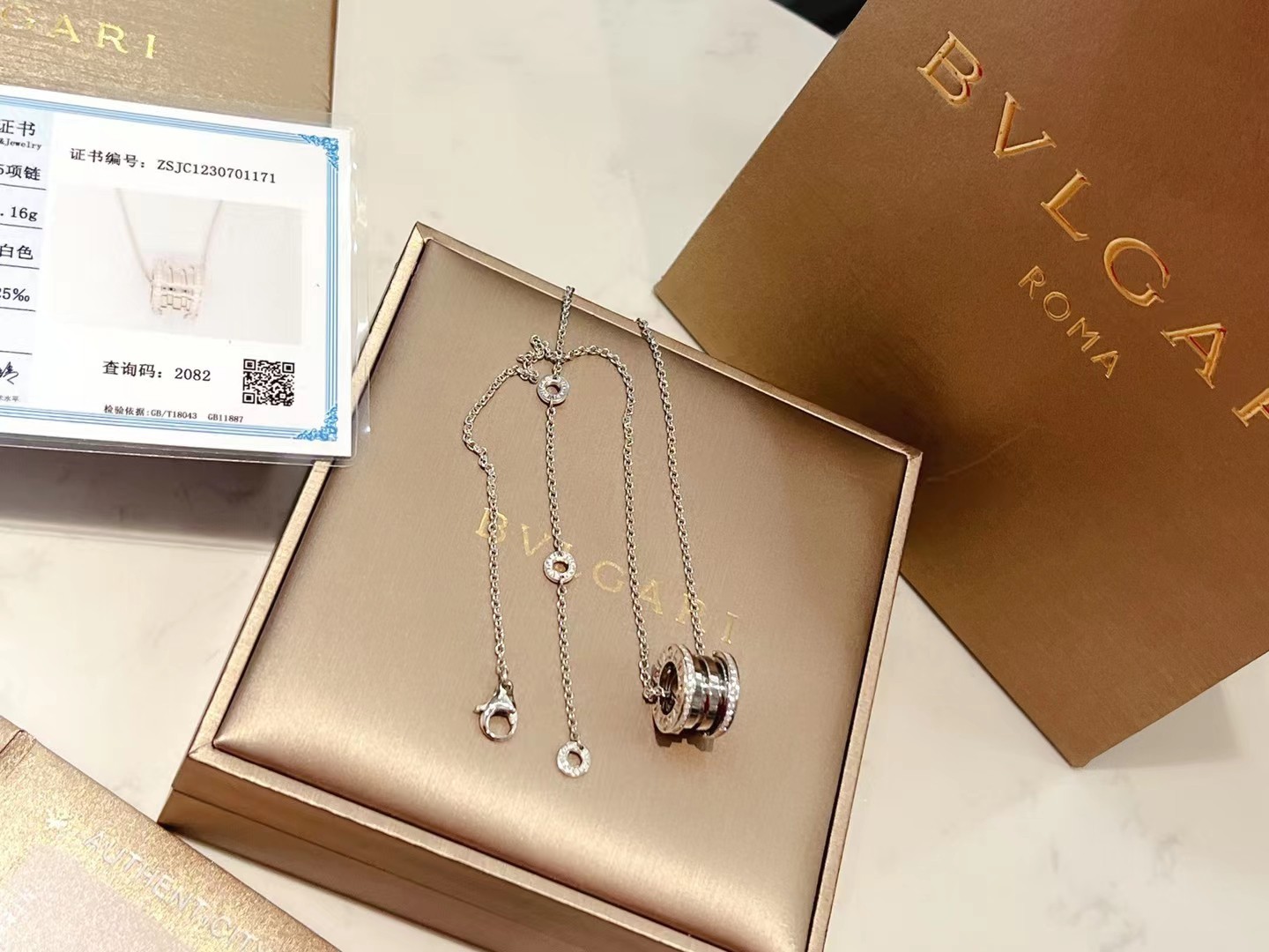 Bulgari Classic Sterling Silver S925 Complete Necklace-Luxeon