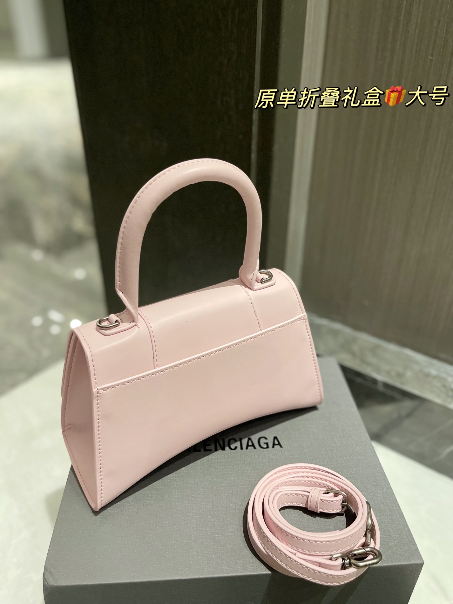B style Hourglass Handbags Pink-Luxeon