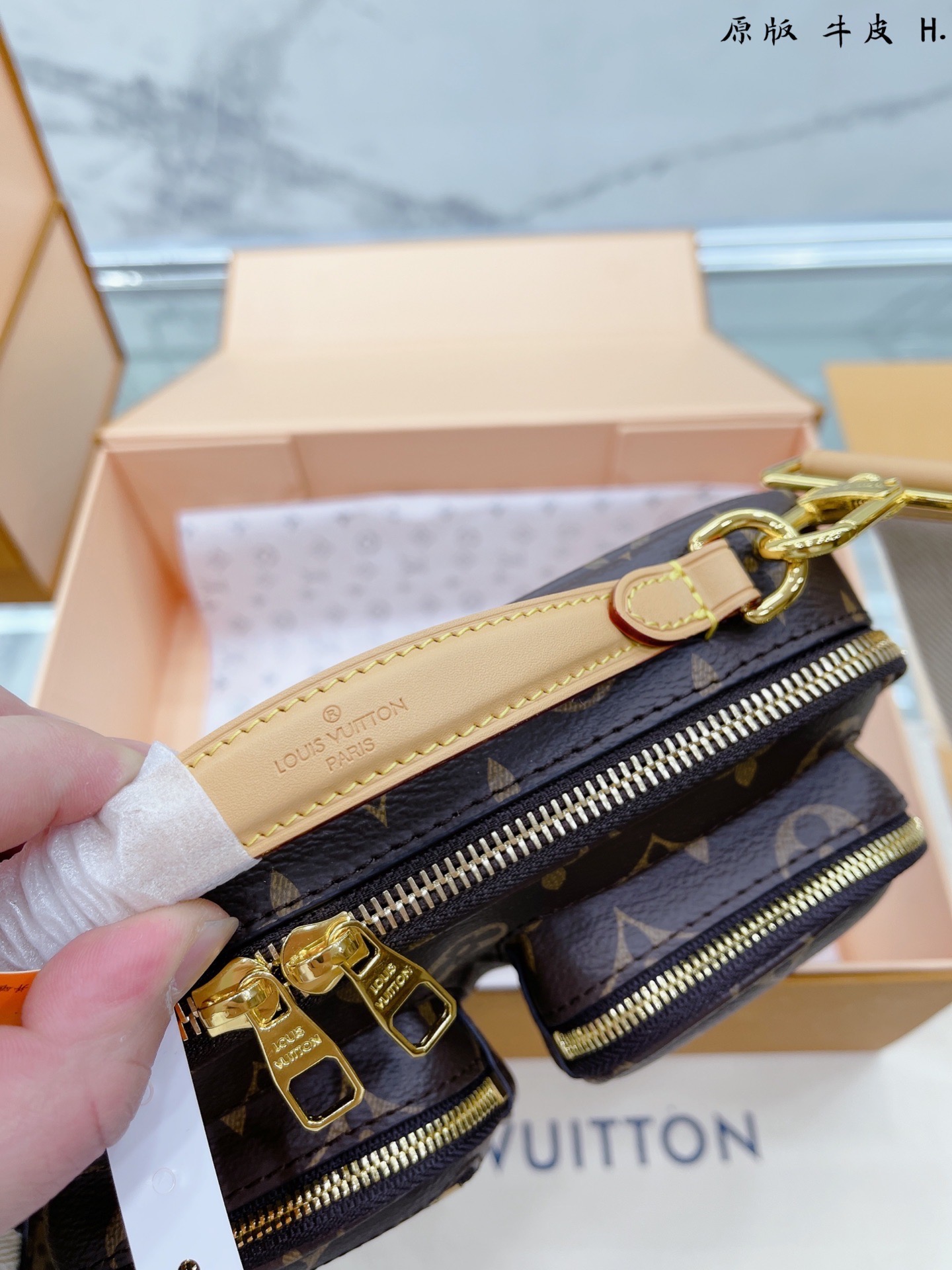 L style bag Utility Phone Pocket-Luxeon