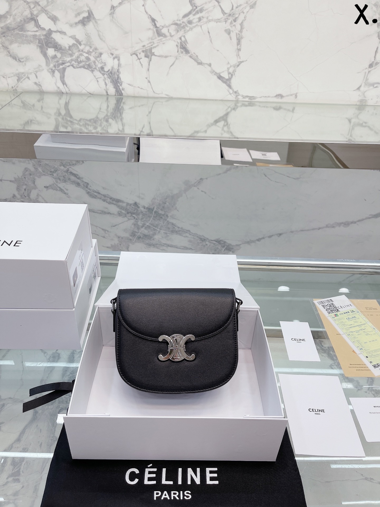 C style Teen Besace saddle bags-Luxeon