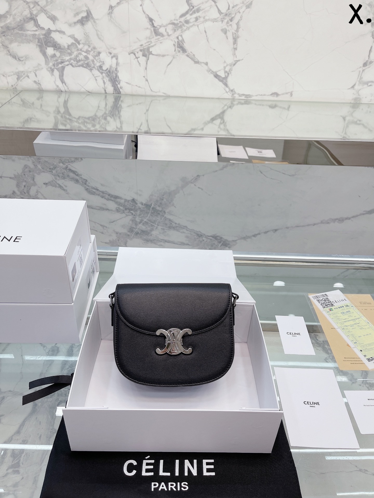 C style Teen Besace saddle bags-Luxeon
