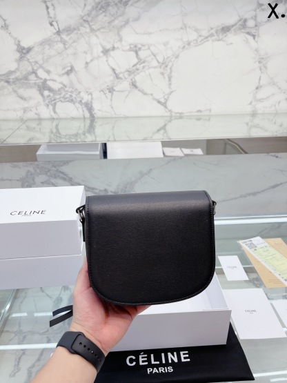 C style Teen Besace saddle bags-Luxeon