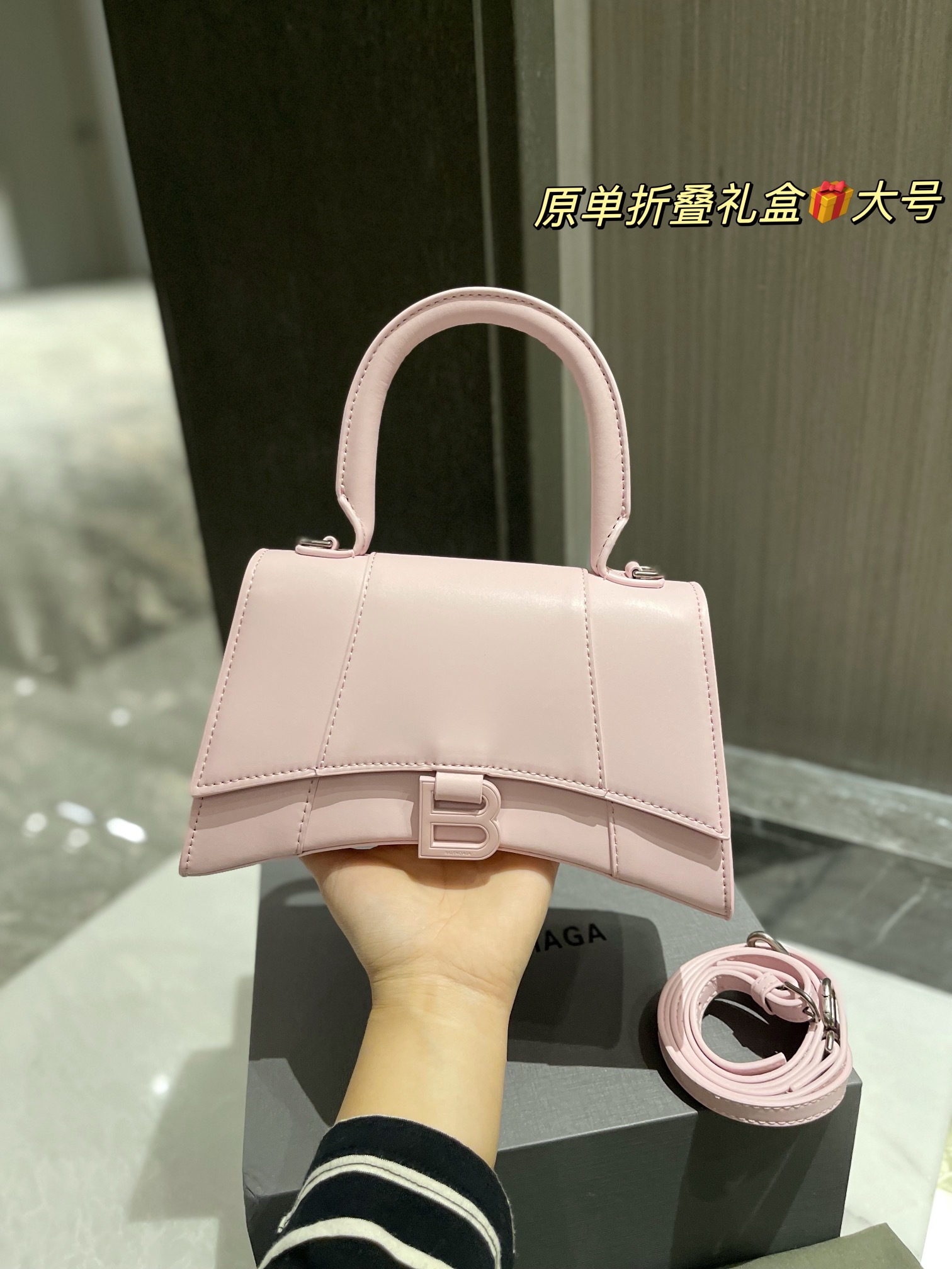 B style Hourglass Handbags Pink-Luxeon
