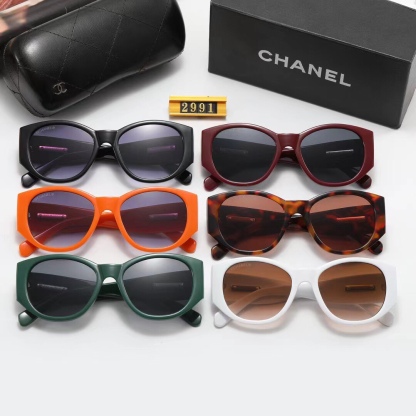 Chane Fashion Vintage Glasses-Luxeon
