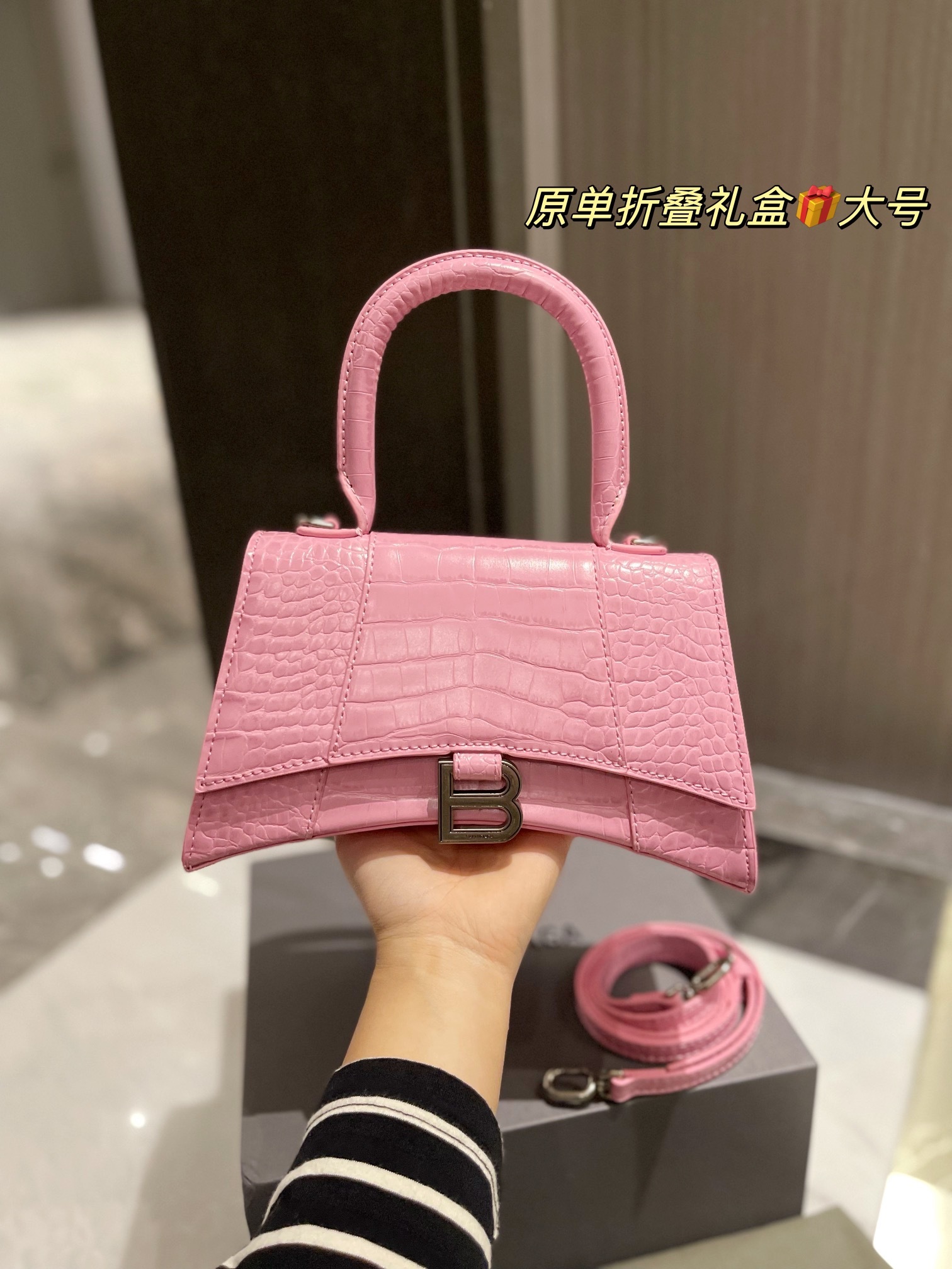 B style Hourglass Handbags Pink-Luxeon