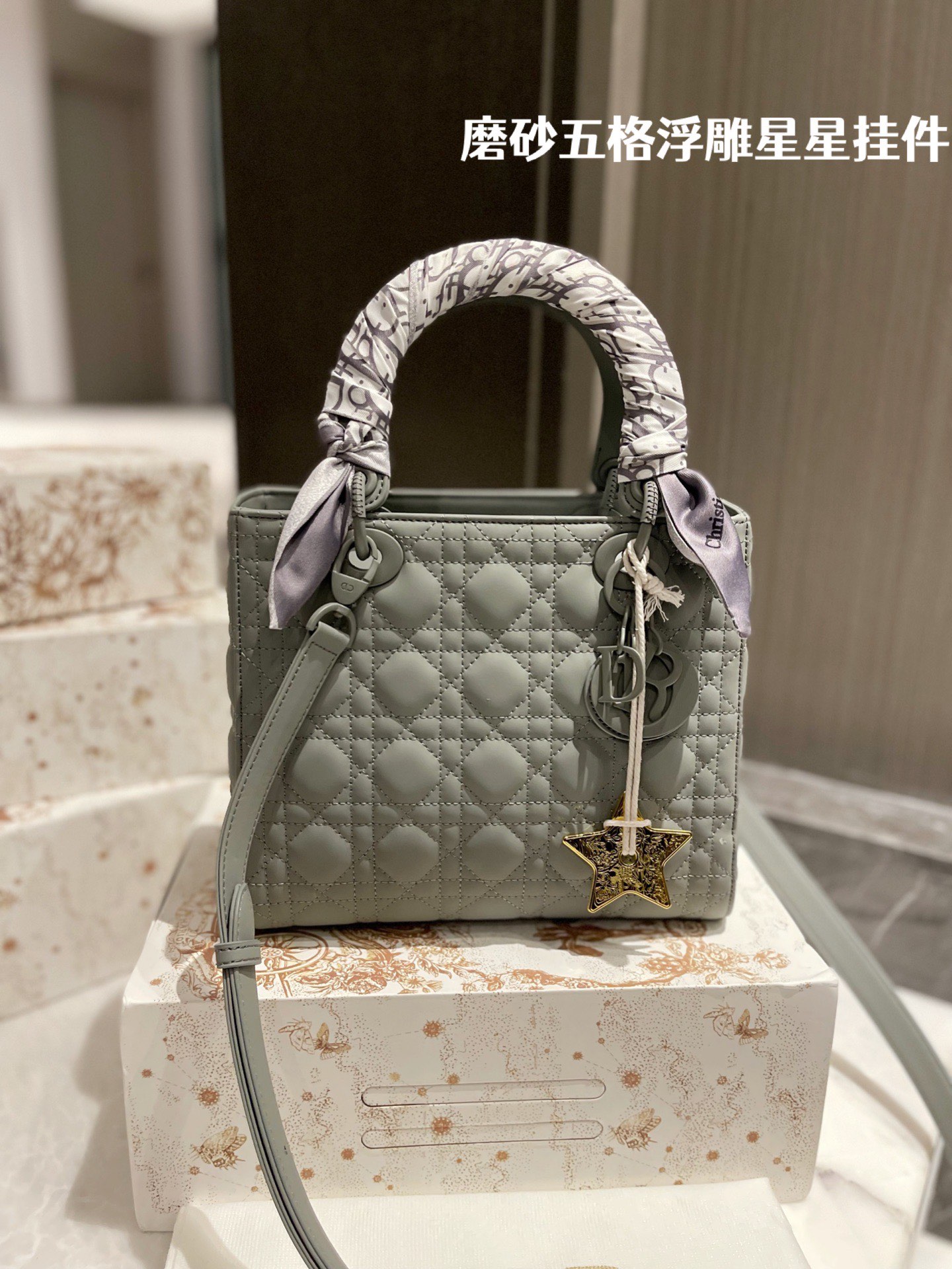 D style Diana Handbags Frosted (five grids)-Luxeon
