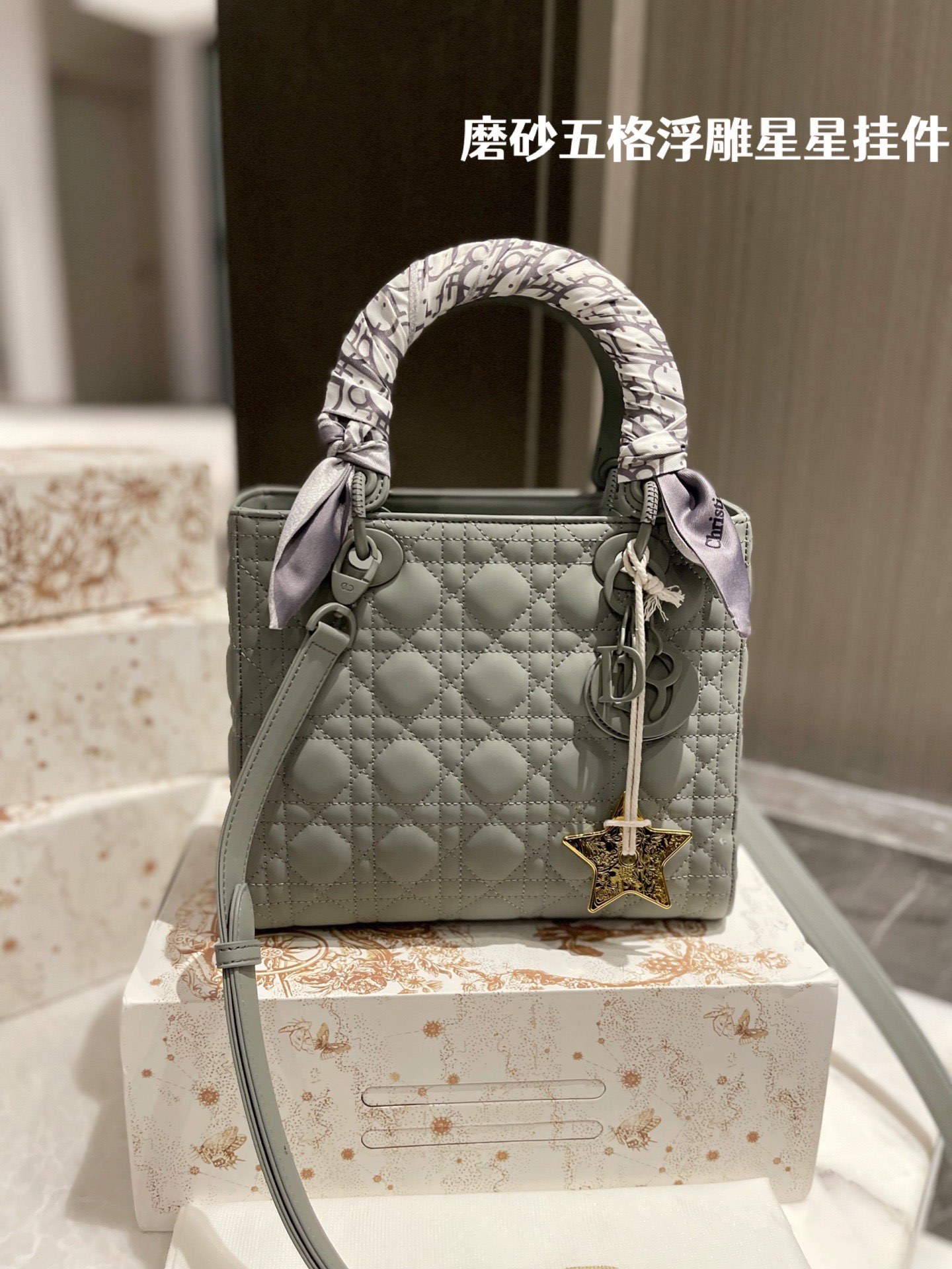 D style Diana Handbags Frosted (five grids)-Luxeon