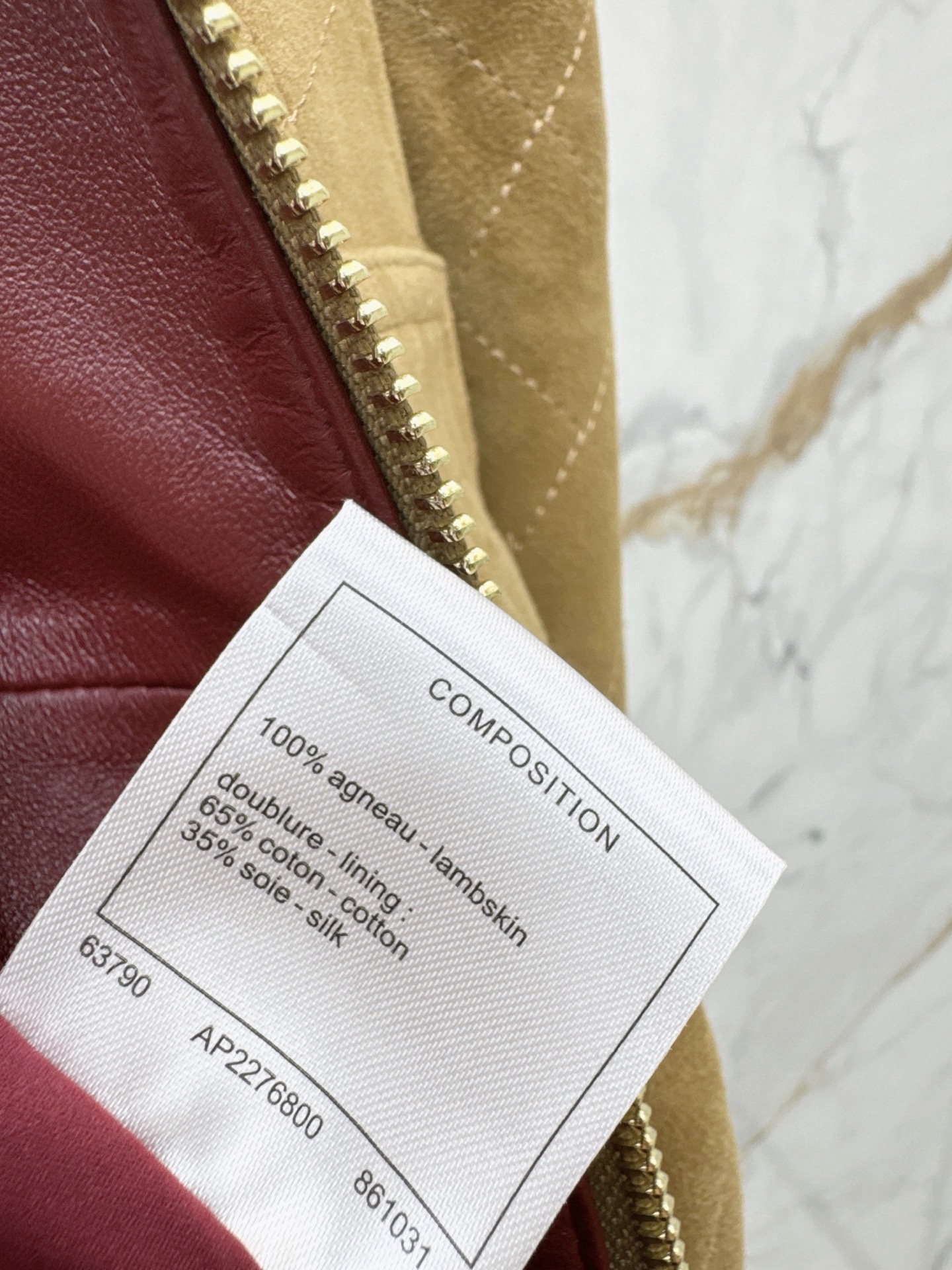 Suede jacket
