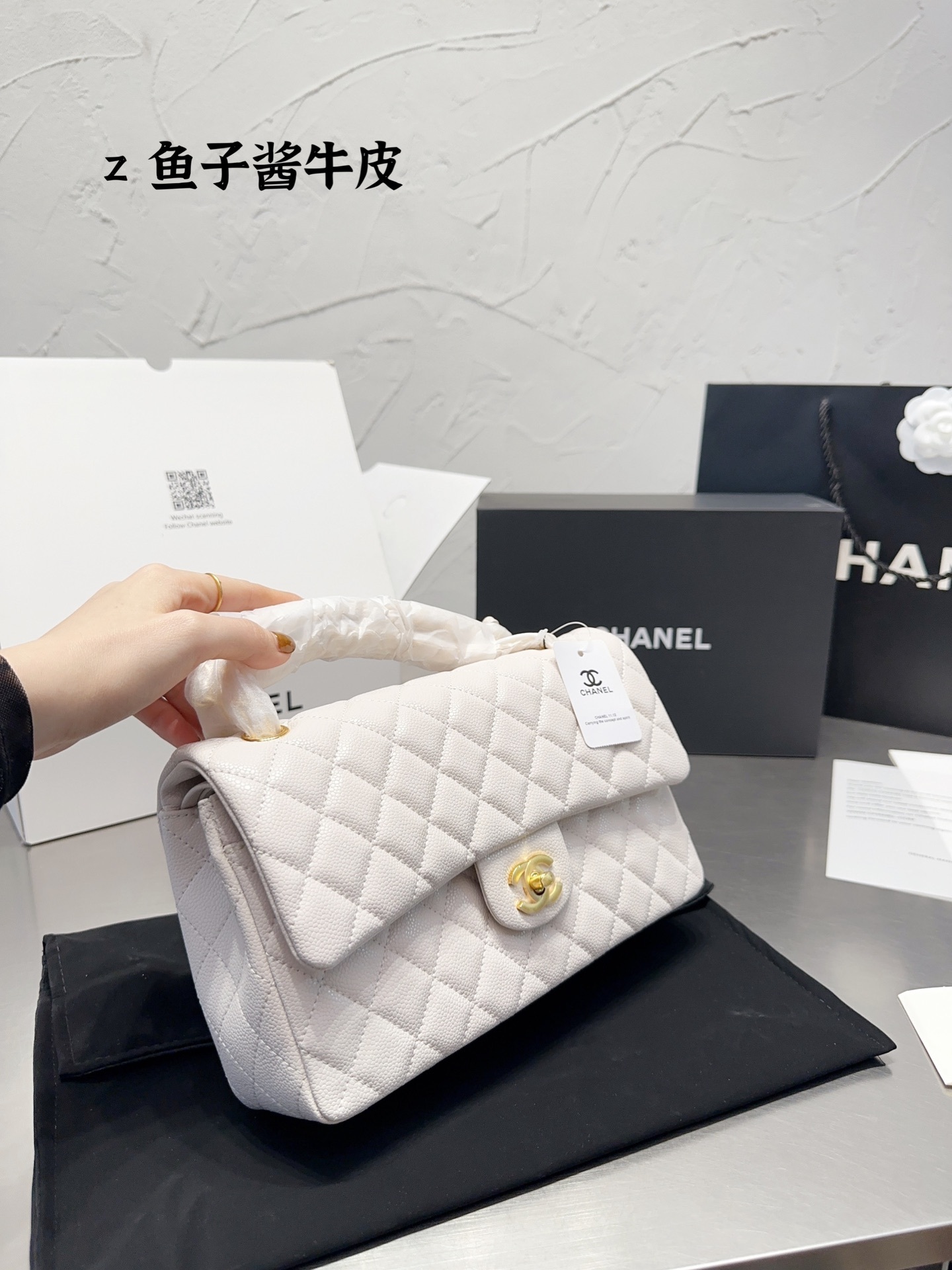 C style Cf flap handbags-Luxeon