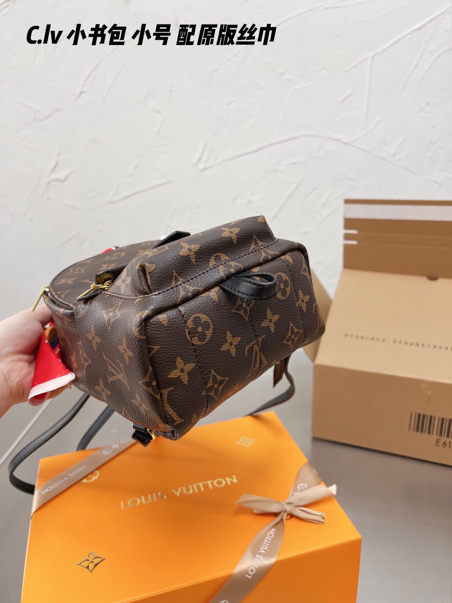 L style bag Backpack Mini-Luxeon