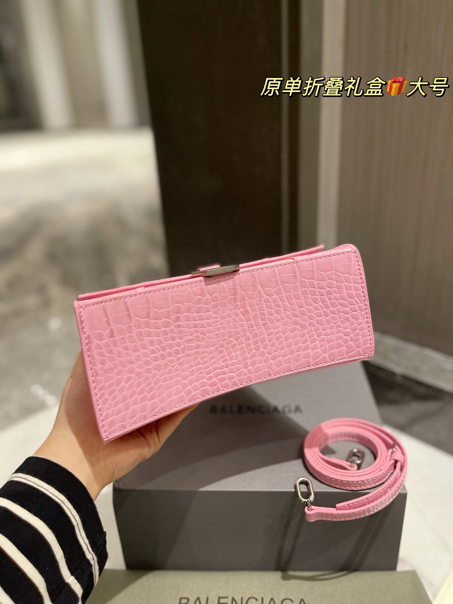 B style Hourglass Handbags Pink-Luxeon