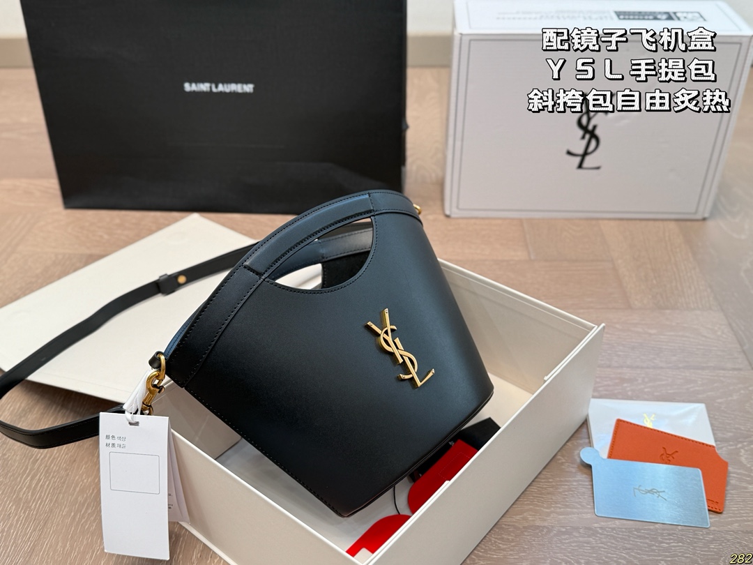 Crossbody bag 17*18cm