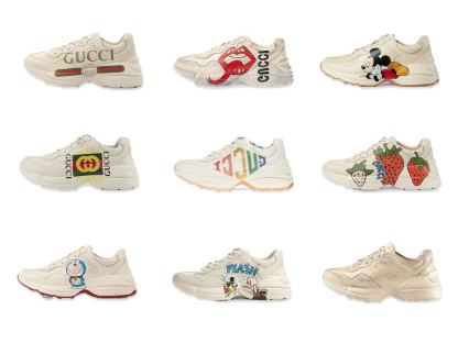 G Style dad shoes sneakers