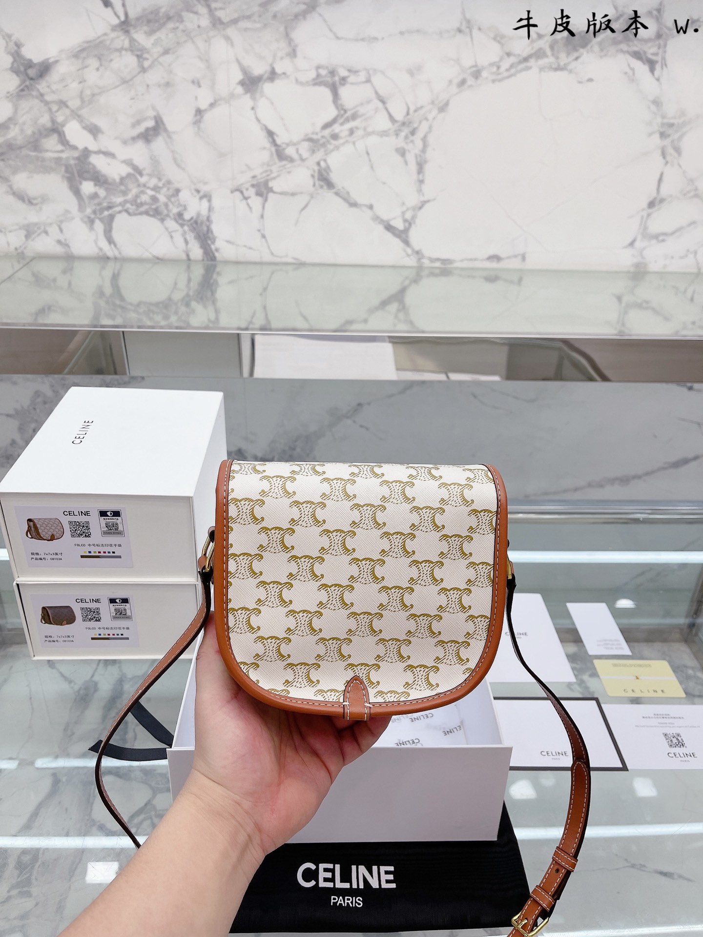 C style fashion classic vintage handbags-Luxeon