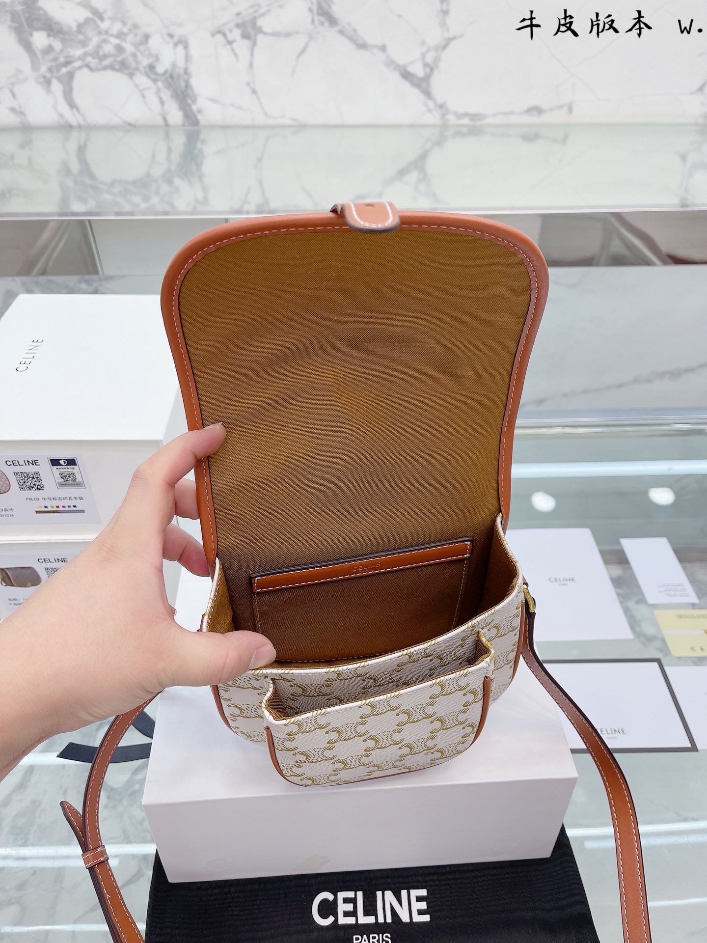 C style fashion classic vintage handbags-Luxeon