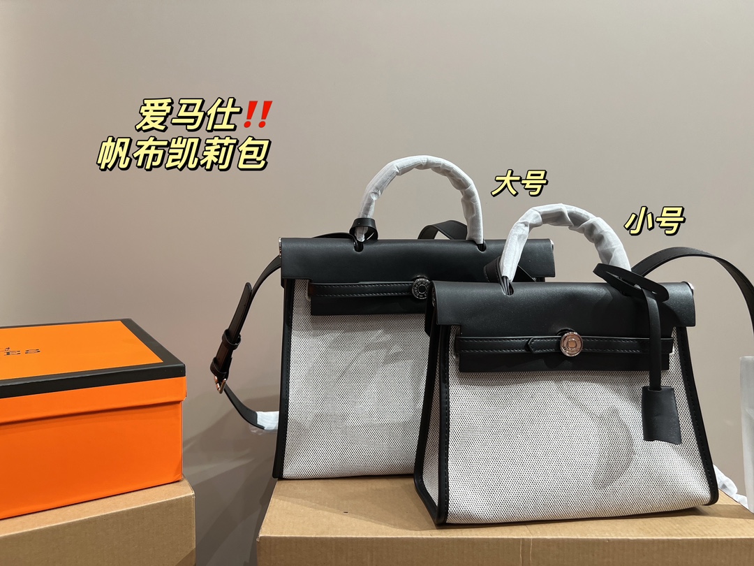 H style Canvas Kelly Bag-Luxeon
