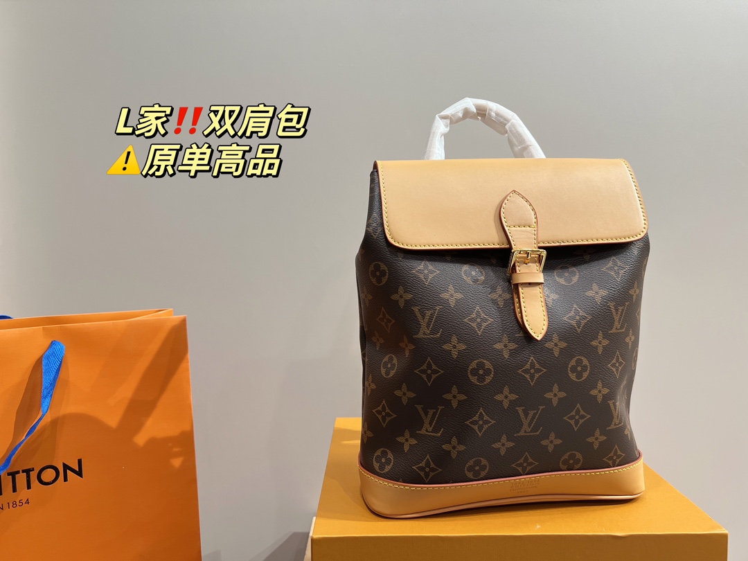 L style Backpack-Luxeon