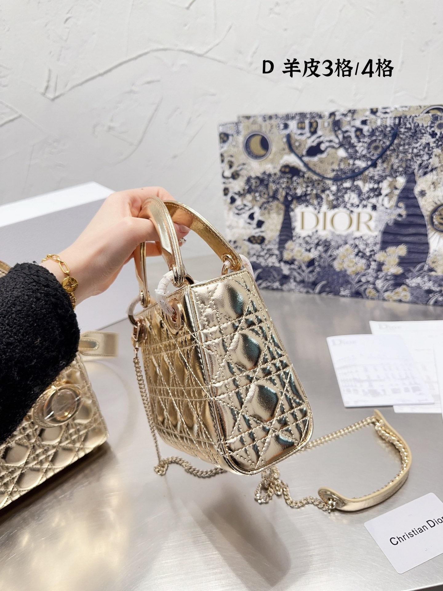 Princess D style golden-Luxeon