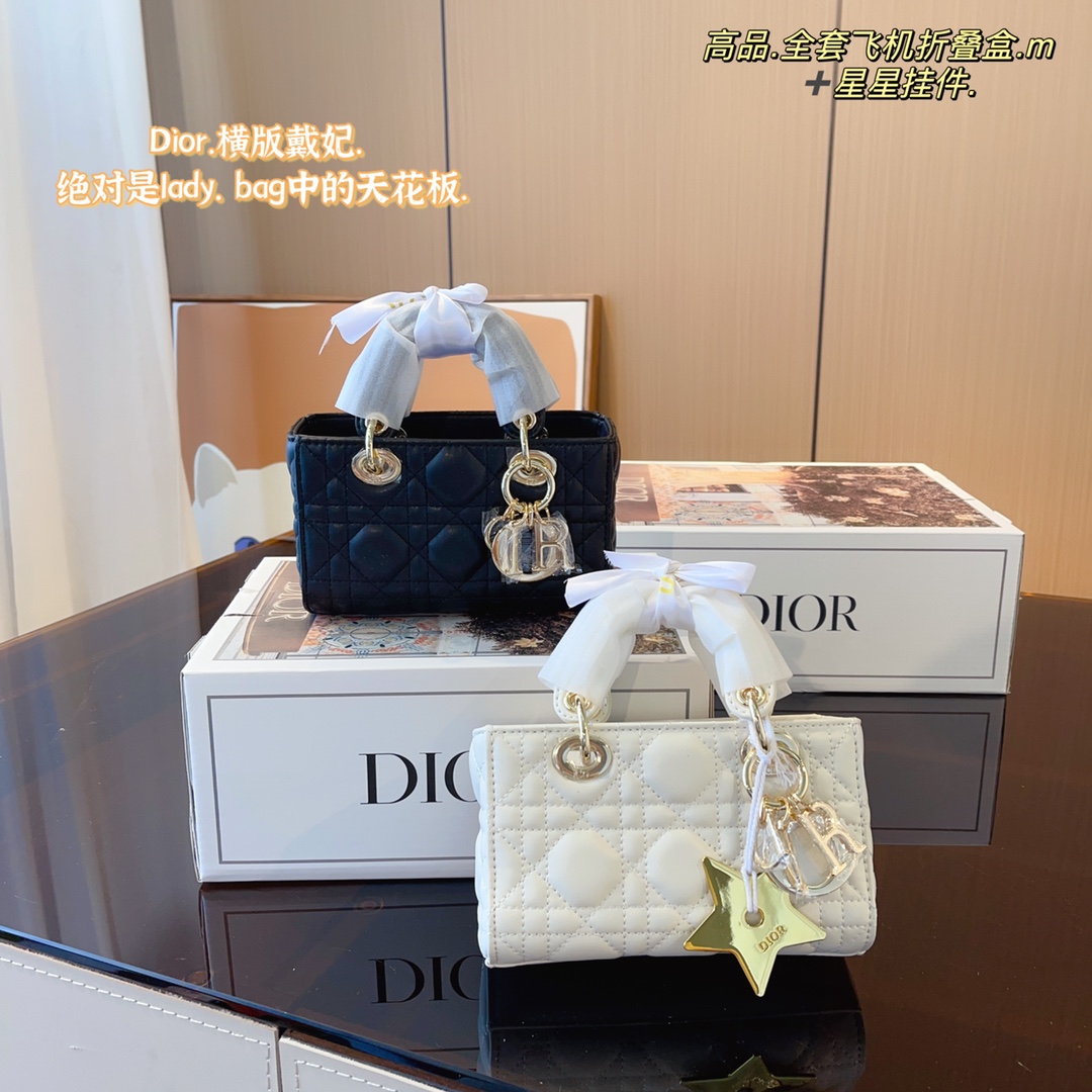 D style Diana Horizontal version sheepskin pattern