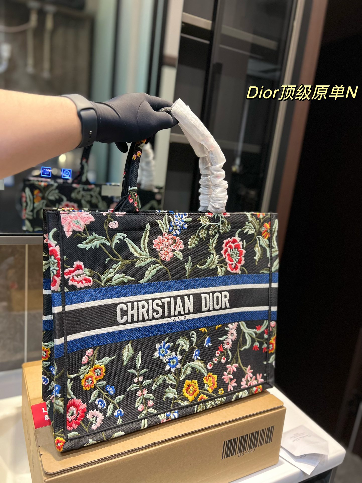 D style D style limited edition embroidered shopping bag-Luxeon